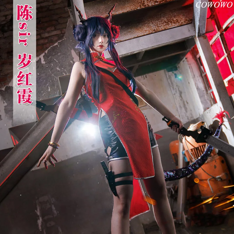 Аниме! Arknights Chen SuiHongXia Cheongsam Новогоднее Приветствие ангел сексуальное платье