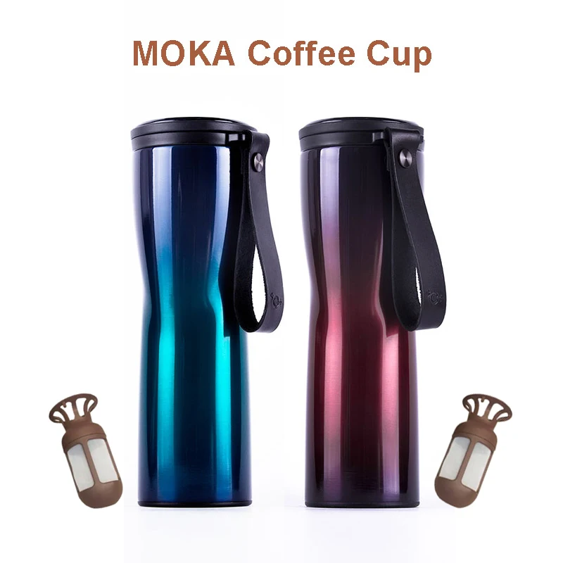 Оригинальная кофейная кружка kisskisfish MOKA для путешествий из нержавеющей стали 430 мл