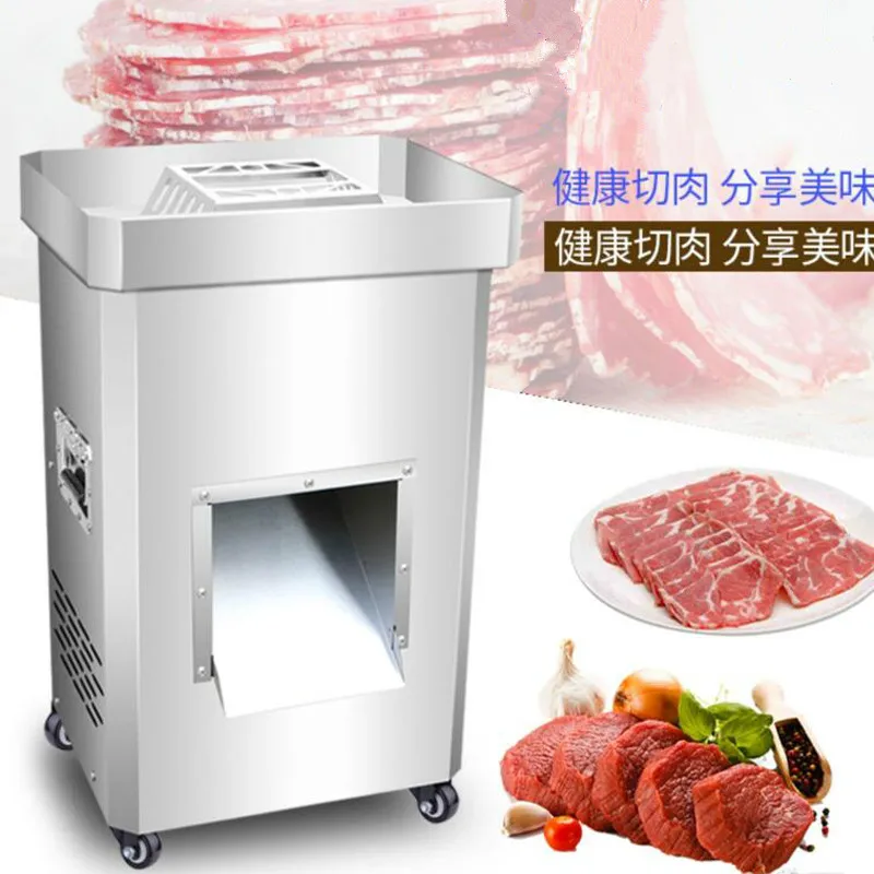 Вертикальная машина для переработки свежего мяса, коммерческая машина для резки мяса, электрическая мясорубка