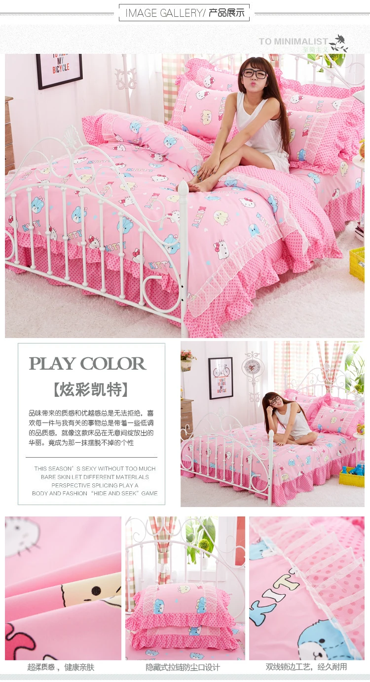 Дома кружево корейский набор постельных принадлежностей 4 шт. постельные покрывала красивая принцесса стиль малыш обувь для девочек Твин