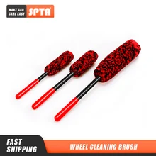 SPTA – brosse de nettoyage de moyeu de roue de voiture, manche Long, souple, en laine, Premium, vente en gros