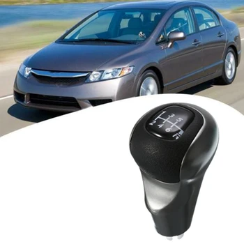 

6 Speed MT Car Gear Shift Knob Stick Ball Head Change Lever Knob for Honda Civic DX EX LX 2006-2011 54102-SNA-A01