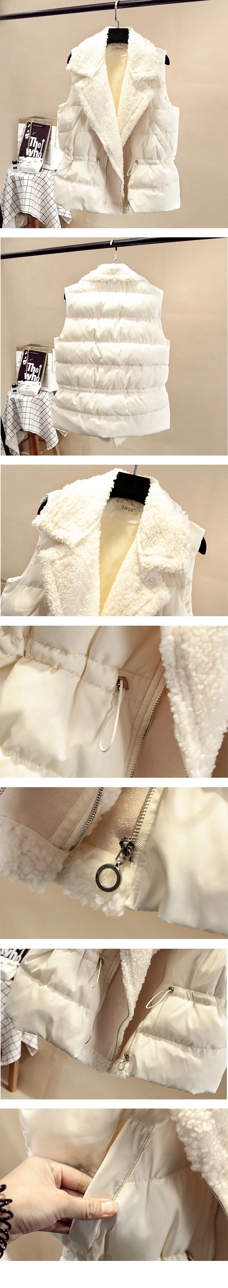 Warm Lambs Wool Stitching Vest Jacket Women Thick Down Cotton Vest Winter Jacket Women Waistcoat Chaleco Mujer Vest Parka C5595