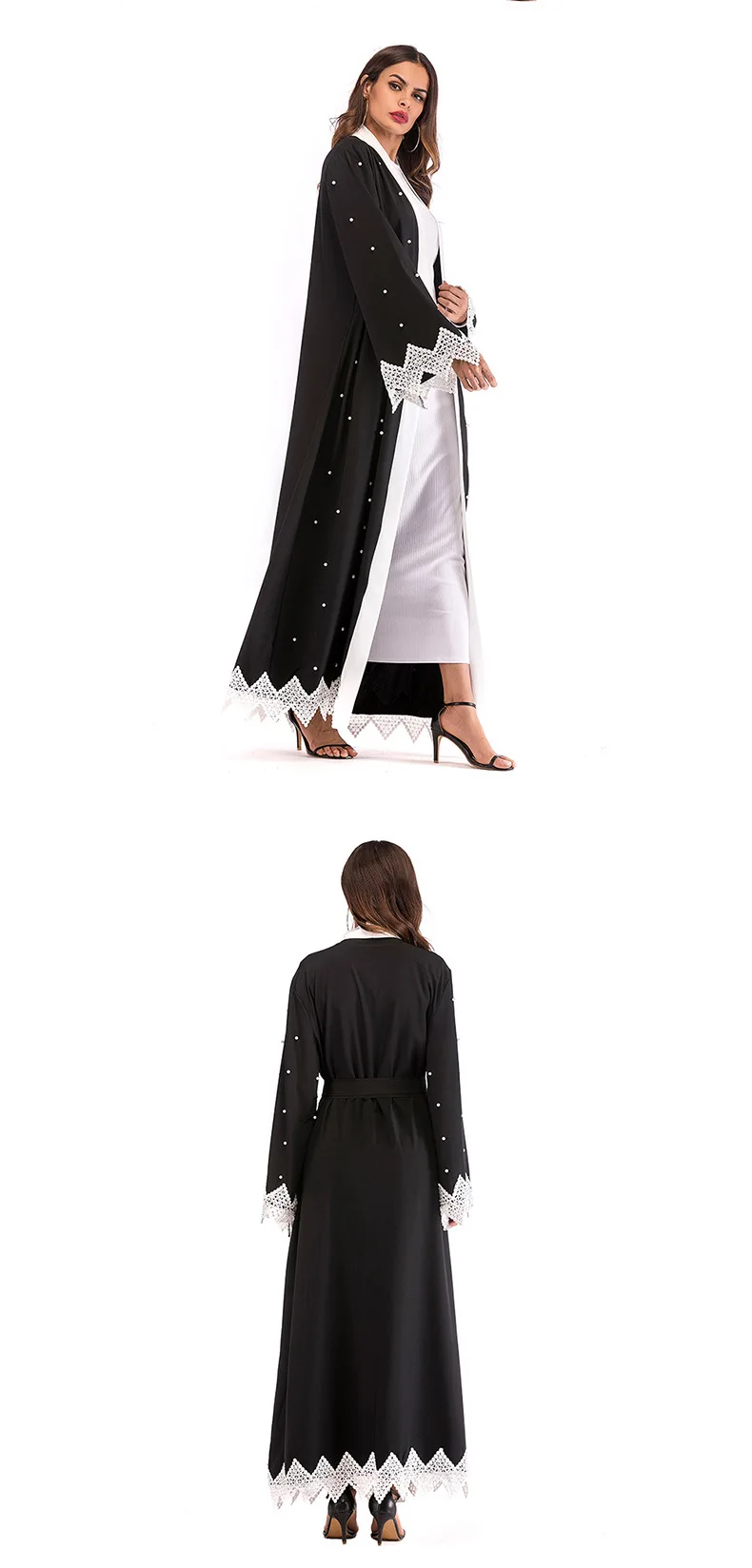 36020180706170424781