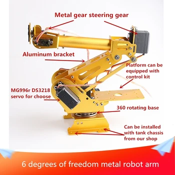 

6 DOF Metal Robot Arm 360-degree Swivel Base Can Match with Control Kit Mobile Robot Platform DIY Education Parts