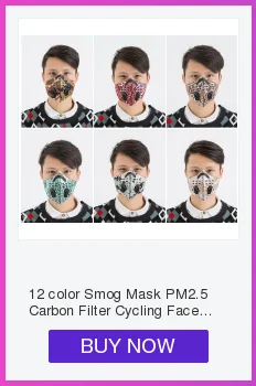 PM2.5 велосипедная маска для лица, угольный фильтр, грязные велосипедные маски из неопрена/нейлона, для спорта на открытом воздухе, для бега, лыжного спорта, противопылевая смоговая маска