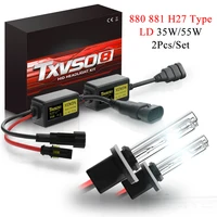 Car Lights