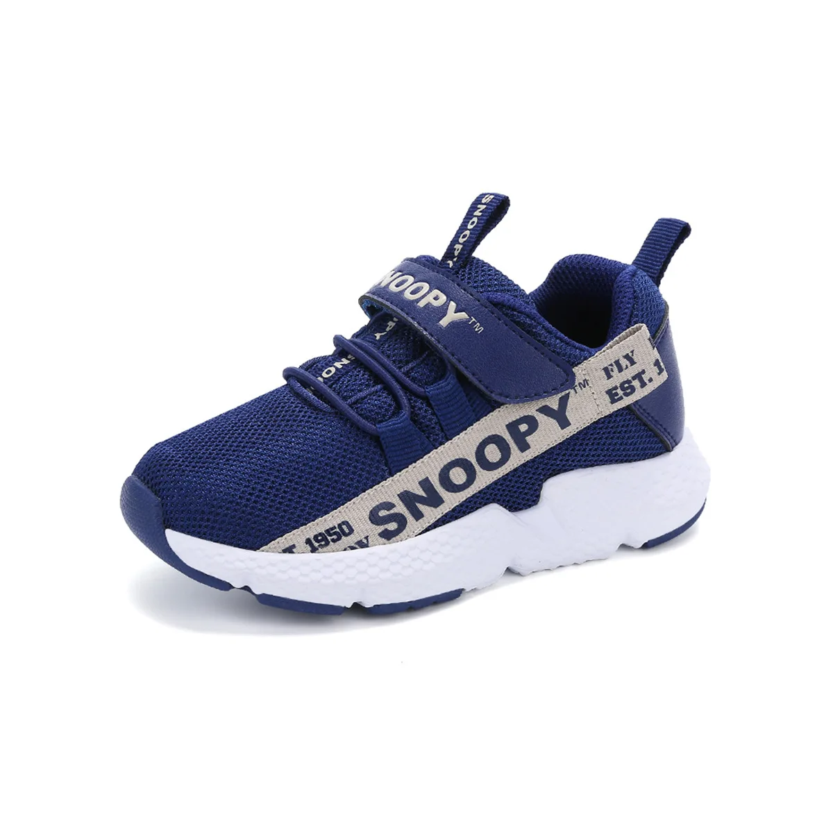 Snoopy Winter BOY'S Children Casual Shoes Slip-on Design Convenient Boys' Shoes