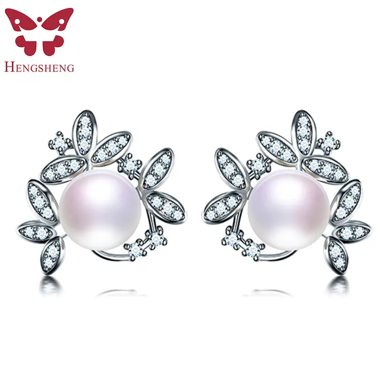 

HENGSHENG Romantic 2019 Fine 925 Silver Jewelry Earrings,Top AAAA 9-10mm Natural Freshwater Pearl Stud Earrings For Women,Gift