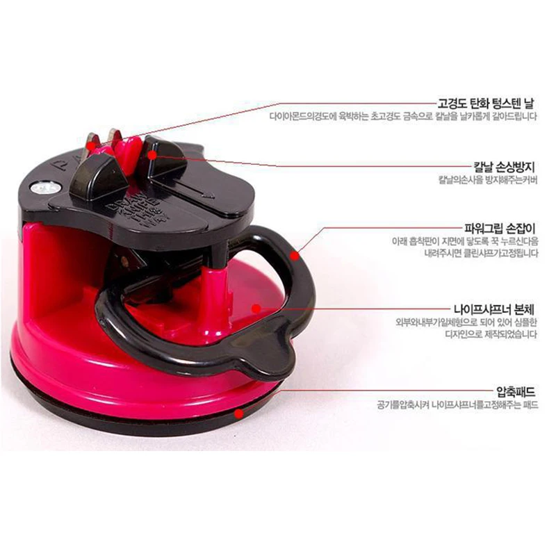 Household kitchen knife sharpener with suction cup sharpener tool sharpener  whetstone suction cup positioning knife sharpener