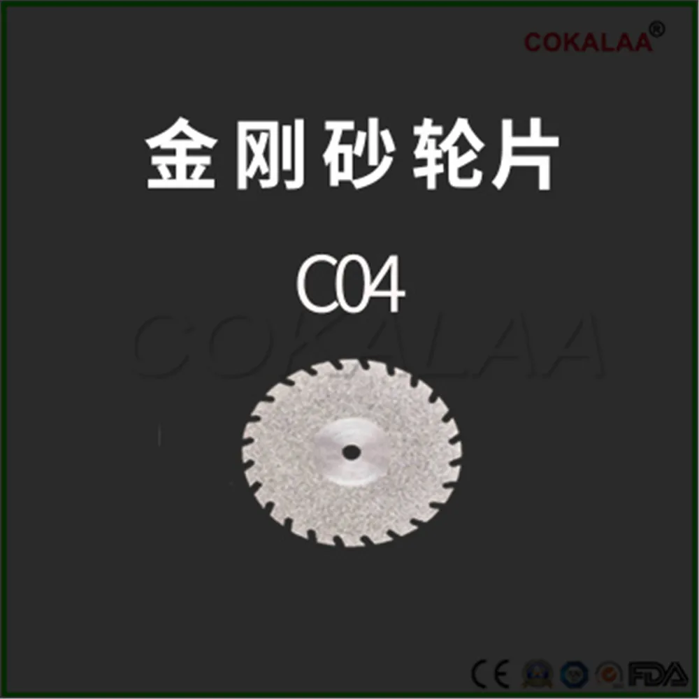 C04 16mm 0.25mm 50 шт. стоматологический алмазный шлифовальный диск пилы ультратонкий песок резки пленки ювелирные изделия Deture шлифовальный станок роторный инструмент - Цвет: C04 16mm 0.25mm