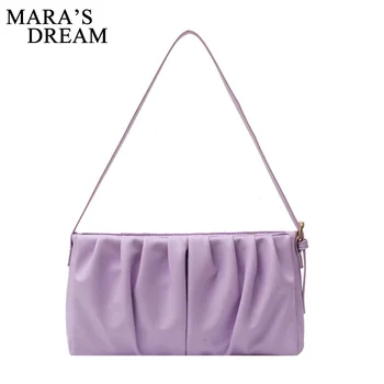 

Mara's Dream 2020 New Solid Color Fashion Small Bag Ladies Wild Bag Single Shoulder Armpit Simple Small Square Bag
