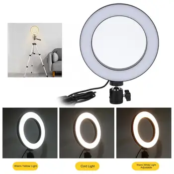 

6 Inch Live Video Light 3000-5500K Dimmable LED Video Ring Light Camera Lamp Kit with Tripod Mobile Phone Holder USB Port