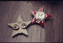 Medalla de Estrella Roja WW2 CCCP insignias de trabajo soviético Rusia USSR KGB honor trabajador Pin broche colección de la Segunda Guerra Mundial(China)