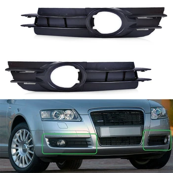 

2pcs Left Right Front Bumper Fog Light Grille Grill Cover for Audi A6 A6 Quattro C6 2005 2006 2007 2008 4F0807681A 4F0807682A