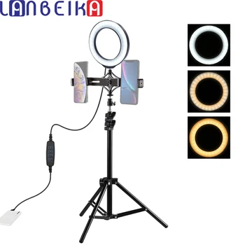 

LANBEIKA 6.2 inch LED Selfie Ring Light & 70cm Light Stand & Cell Phone Holder For Photo Studio YouTube Vlogging Video Shooting