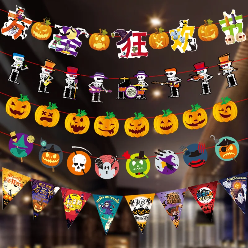 

Halloween Hanging Flag party Home Scene Decoration Coloured flag Flower pulling Pumpkin Skeleton Witch Vampire Happy Halloween