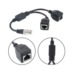 Prise double Ports réseau Ethernet, séparateur 1 mâle à 2 femelle, RJ45, câble connecteur pour extension routeur LAN, adaptateur, 