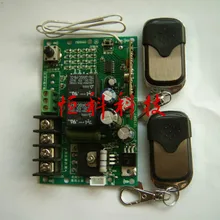 Универсальный механический ограничитель двери гаража материнская плата створка дверного управления Лер двери гаража приемная плата с двойным пультом дистанционного управления