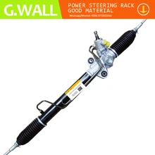 Усилитель рулевого управления коробка рулевого управления для MITSUBISHI L 200 2,5 DI-D 2,5 DI-D 4WD 2005-MR333500 MB553340 левый руль