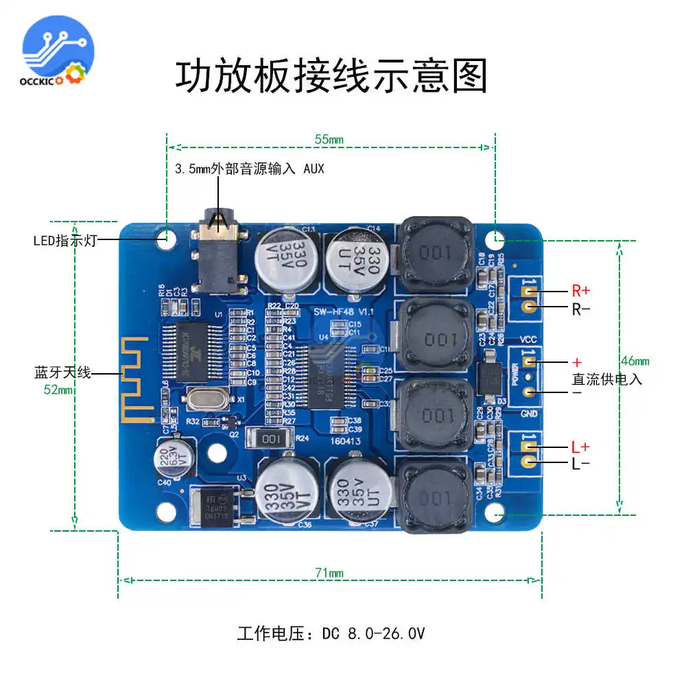 Плата усилителя DC8~ 26V TPA3118 2x30W усилитель звука bluetooth модуль беспроводной двухканальный Класс D стерео цифровой динамик