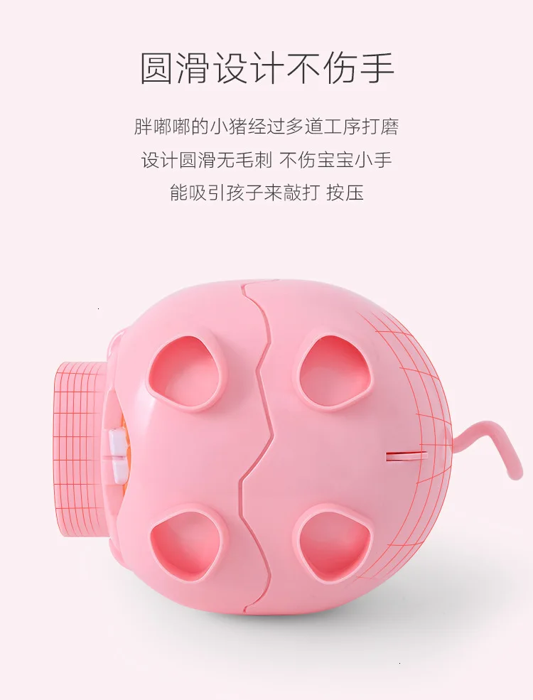 Geld Besparen Pot Meisje Originaliteit Baby Sloeg Piggy настольная игра Ouderschap Wederzijdse Action Alpinia Oxyphylla Speelgoed