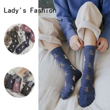 Harajuku/женские милые хлопковые носки с рисунком кота, дышащие забавные носки средней длины с изображением животных, повседневные Мягкие плотные теплые носки на осень и зиму