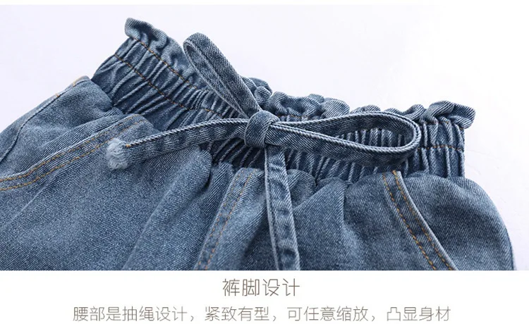 New Kids Fashion Jeans Pants for Girls Casual Children Denim Elastic Waist Trousers Autumn Teenage Girls Clothing 4-13 Years