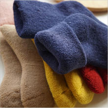 Baby Winter Thick Terry Socks Soft Warm Newborn Cotton Boys Girls Cute Toddler Socks Floor Socks 0-2 Years
