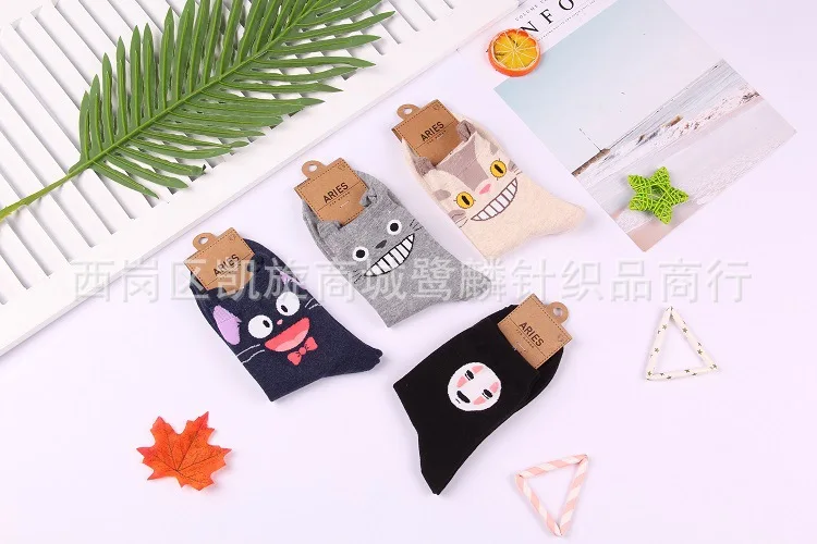 Носки с рисунком аниме, без лица, мужские, Tonari No Totoro JiJi, милые, забавные, женские, хлопковые носки, Осень-зима, корейские, повседневные, дышащие