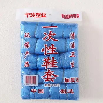 

Disposable shoe cover plastic foot cover thickened design Good durability Tough enough nested design 100 pcs/bag