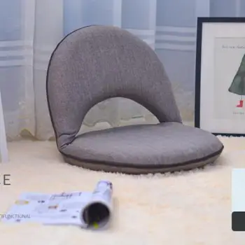 

Backer Chair Wave Back Window Bed Lactation Single A Beanbag Chair Folding Tatami