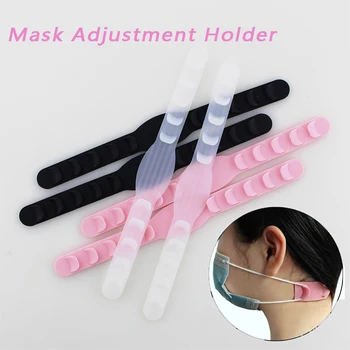 

1PC Silicone Mouth Mask Companion Adjustment Holder Masks Partner Ear Anti-pain Band Hook Portable Ear Protector Artifact