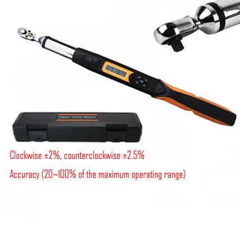 Online Digital Professional Torque Wrench 1/2 With Communication Mode Double-side Ratchet Head 200N.m 0.1 Resolution