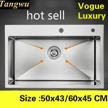 Домашняя мода Кухня ручная раковина одинарная мойка Роскошные мыть овощи 304 нержавеющая сталь 50x43/60x45 см