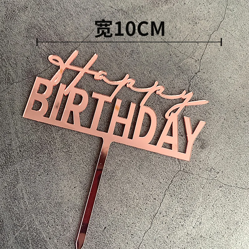 New Arrivals Rose Gold Acrylic Happy Birthday Cake Topper Kids Favors Children Gifts Cake Decoration Decorating Party Supplies