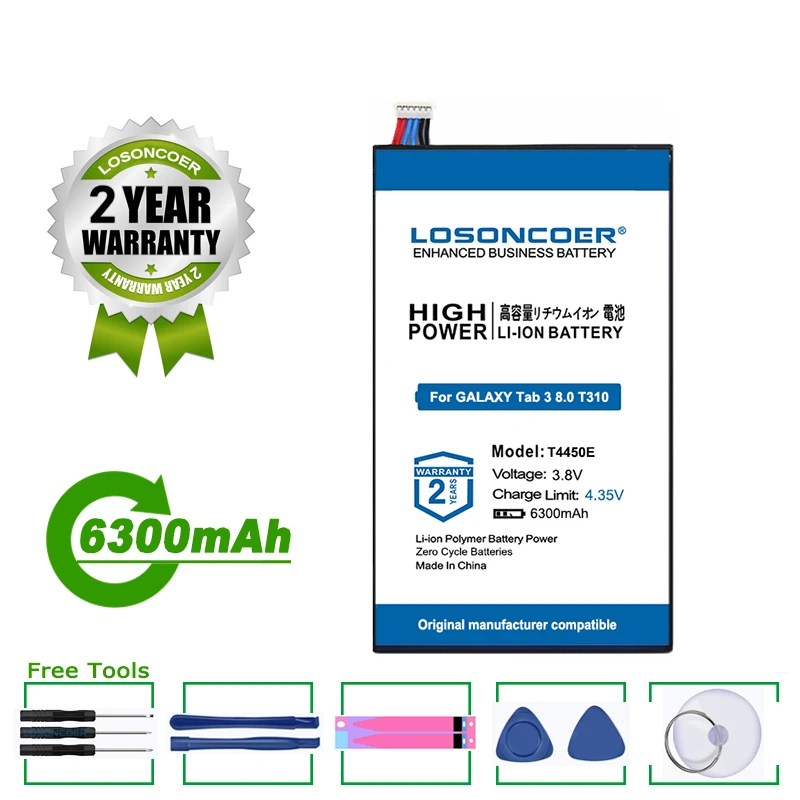 LOSONCOER батарея 6300 мА/ч T4450E T4450C защитная плёнка для Samsung GALAXY Tab 3 8 0 T310 T311 T315 SM-T310 SM-T311