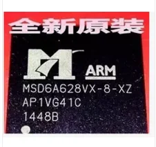 

5pcs/lot MSD6A628VX-8-XZ BGA