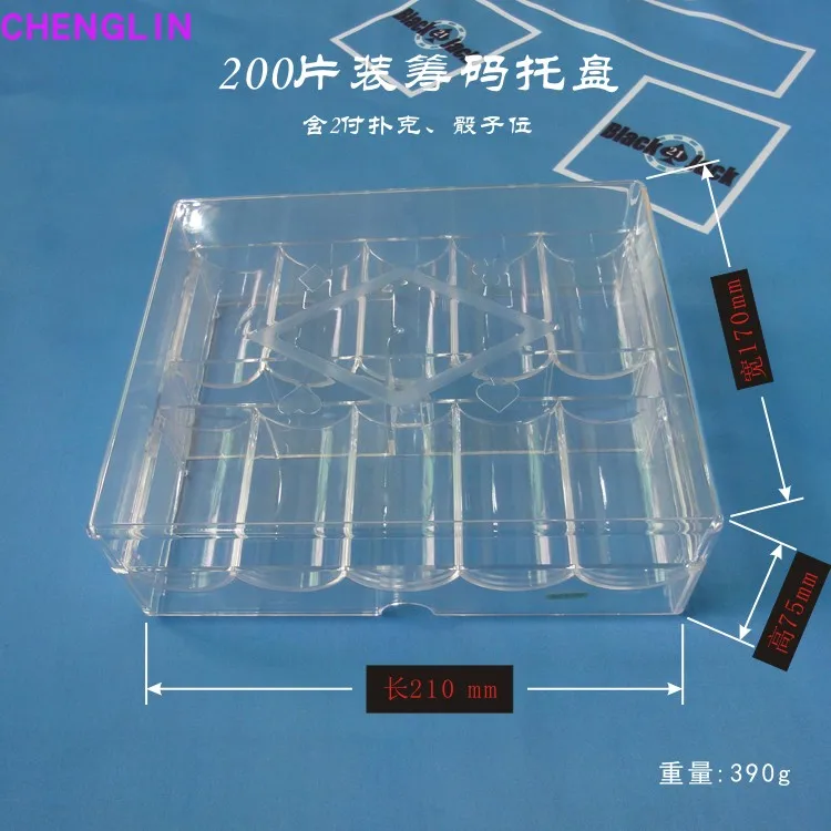 

200PCS CHIPS RACK BOXES
