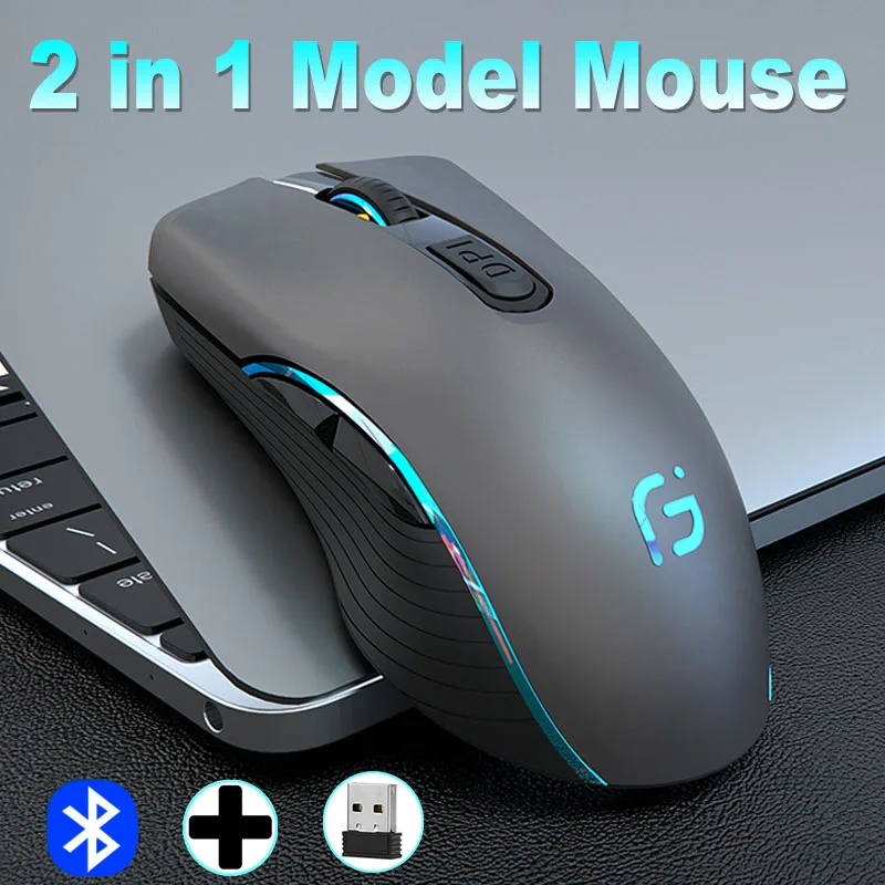 Мышь игровая беспроводная bluetooth 2400 DPI RGB 2 4 ГГц | Компьютеры и офис