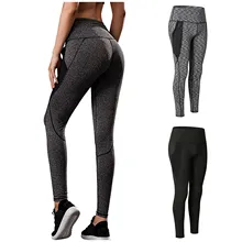 

Women Sports Yoga Pants Hight Waist Hip Legging Running Fitness Gym Yoga Tight Trouser Stretch Pants Stretchy Workout Leggings