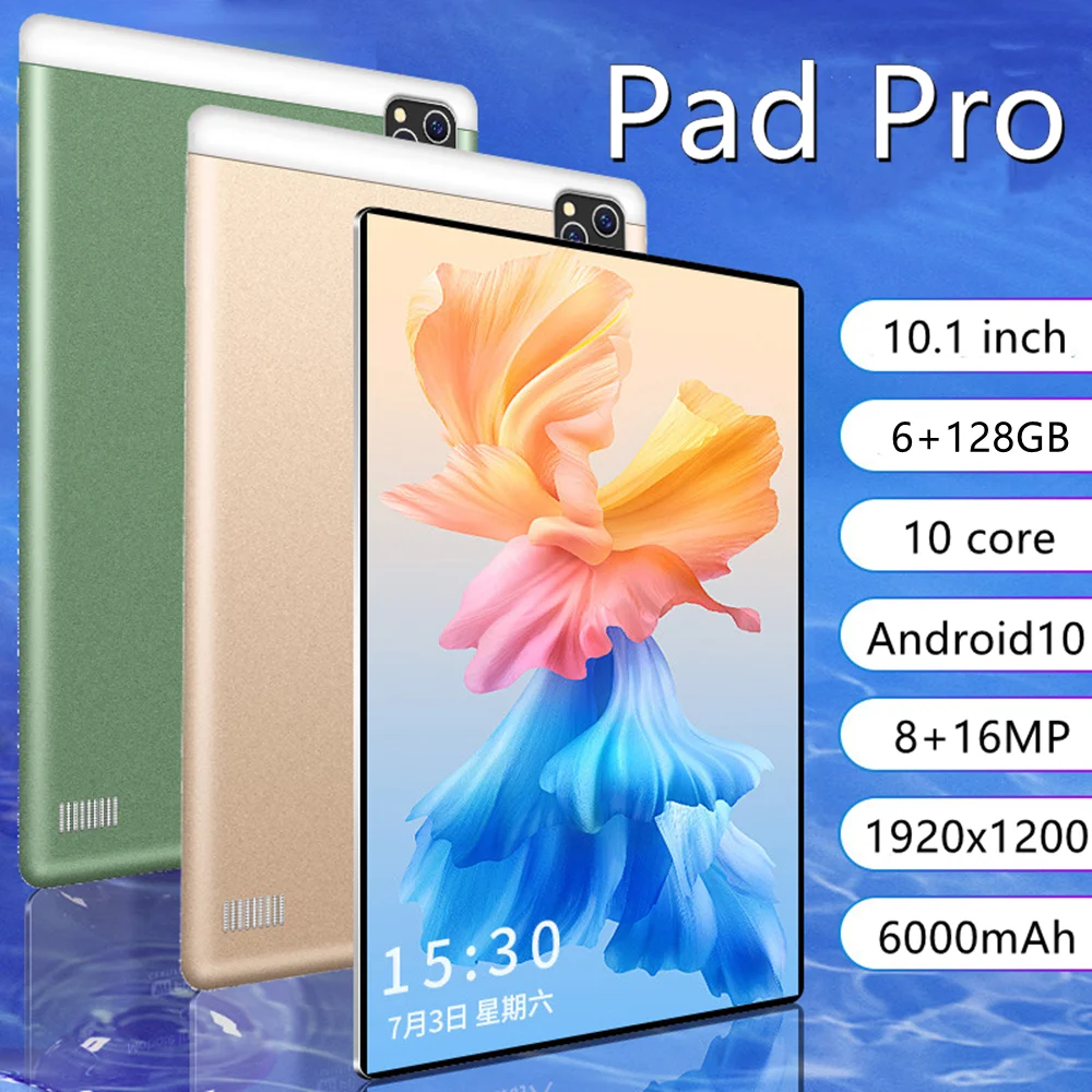 Планшет android Pad Pro графический планшет 10 ядер 4G дюймов 6 ГБ ОЗУ + 12 Гб ПЗУ с рисунком |