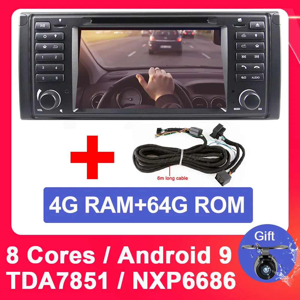 Eunavi 1 din Android 9 автомобильный DVD для BMW E39 1996-2003 E53 X5 gps Мультимедиа Радио стерео плеер DSP wifi 4 Гб 64 Гб головное устройство 8 ядер - Цвет: PX5 4G 64G 6M Cable