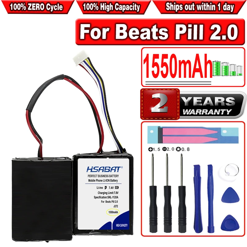 HSABAT 1550mAh J272 Battery for Beats Pill 2.0 wireless portable speaker B0513 MH812AMA-UG HYB2725221547/ICP092941SH | Электроника
