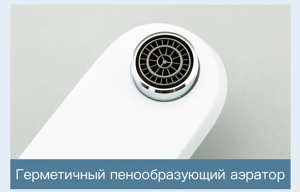 FAOP белый смеситель для раковины Смеситель с высоким изливом A1099-8
