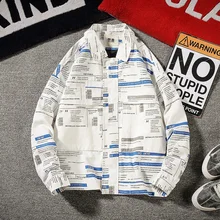 Spring Cotton Jacket Men's Fashion Letter Printing Casual Jackets Mens Streetwear Wild Loose Hip Hop Bomber Jacket Men M-5XL Spring Cotton Jacket Men's Fashion Letter Printing Casual Jackets Mens Streetwear Wild Loose Hip Hop Bomber Jacket Men M-5XL