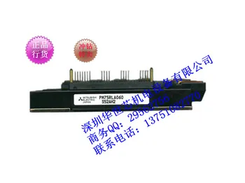 

Special offer PM75RLA060 Japan module--SZHSX