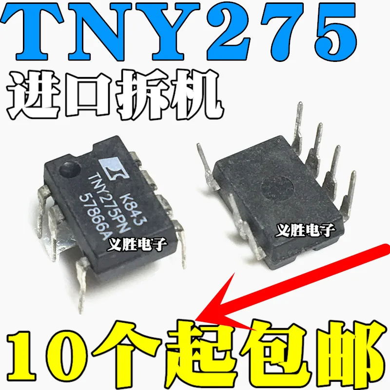 New Tny275pn Tny275p Tny275 Lcd Power Supply Chip Dip-7 Lcd Power ...