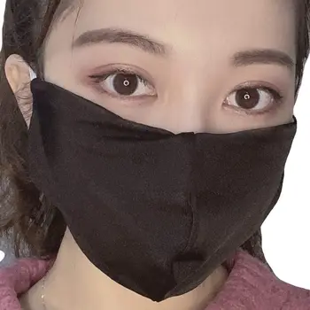 

MiDee Face Mouth Mask for Dust Protection Cheerful Envelope Cover for Further Protection