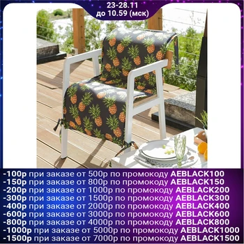 

Pillow for an outdoor chair "Ethel" Pineapples, 50 × 100 + 2 cm, reps impregnated with VMGO, 100% cotton